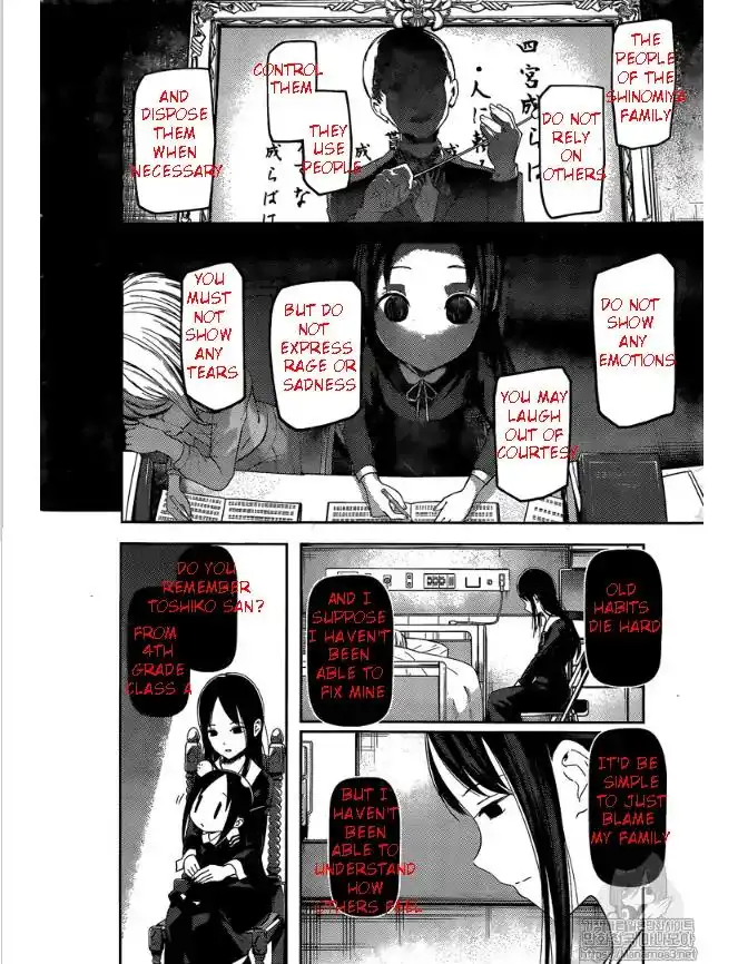 Kaguya-sama wa Kokurasetai - Tensai-tachi no Renai Zunousen Chapter 146 4